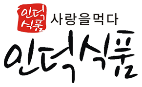 인덕식품
